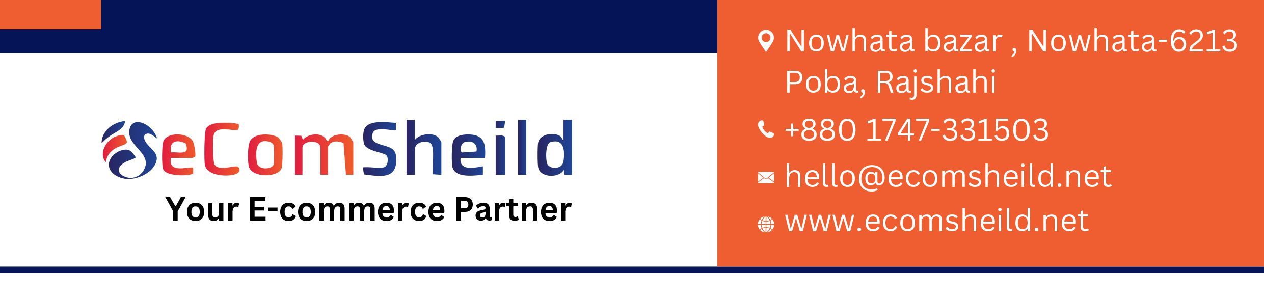 eComSheild