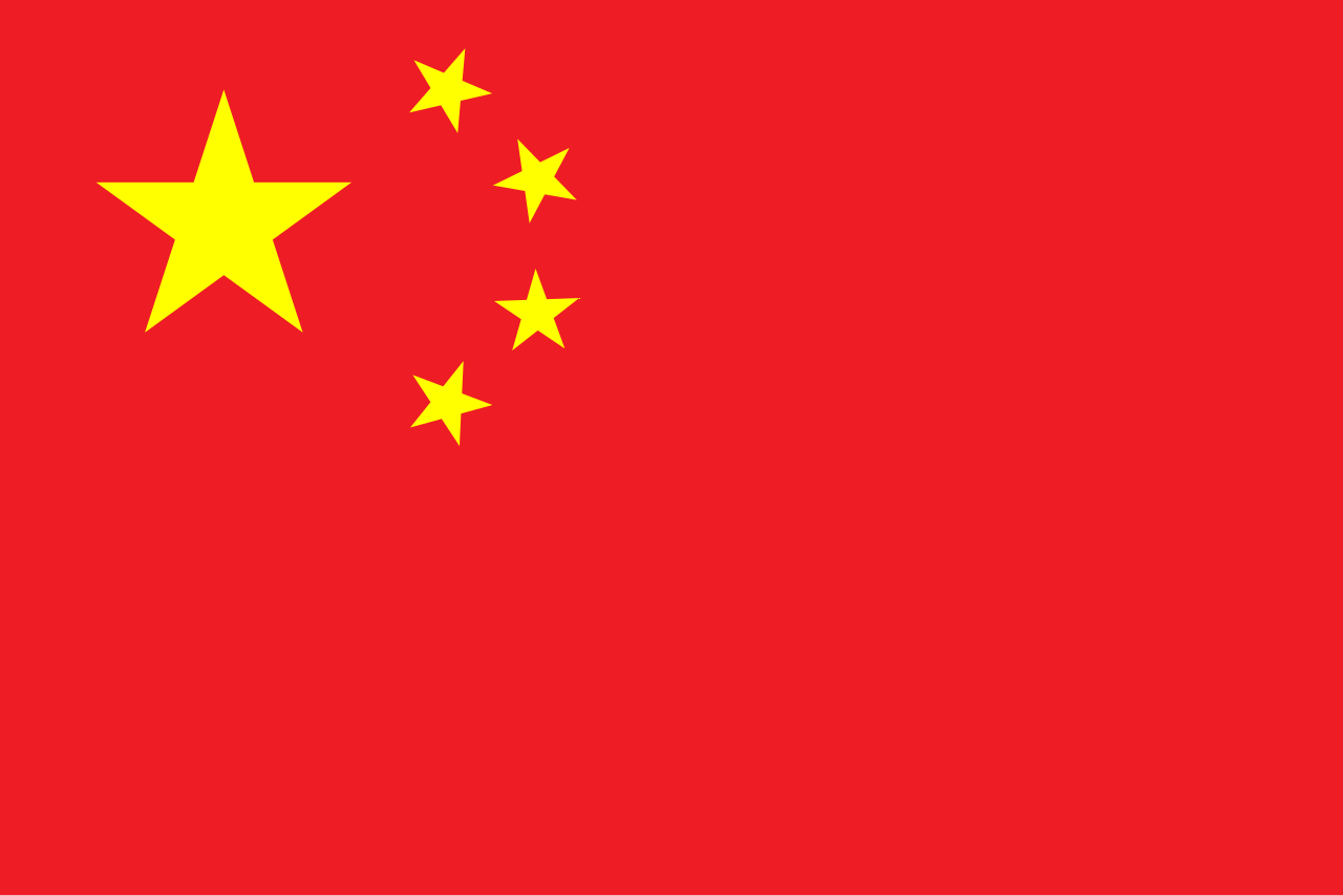 Ivy flag image
