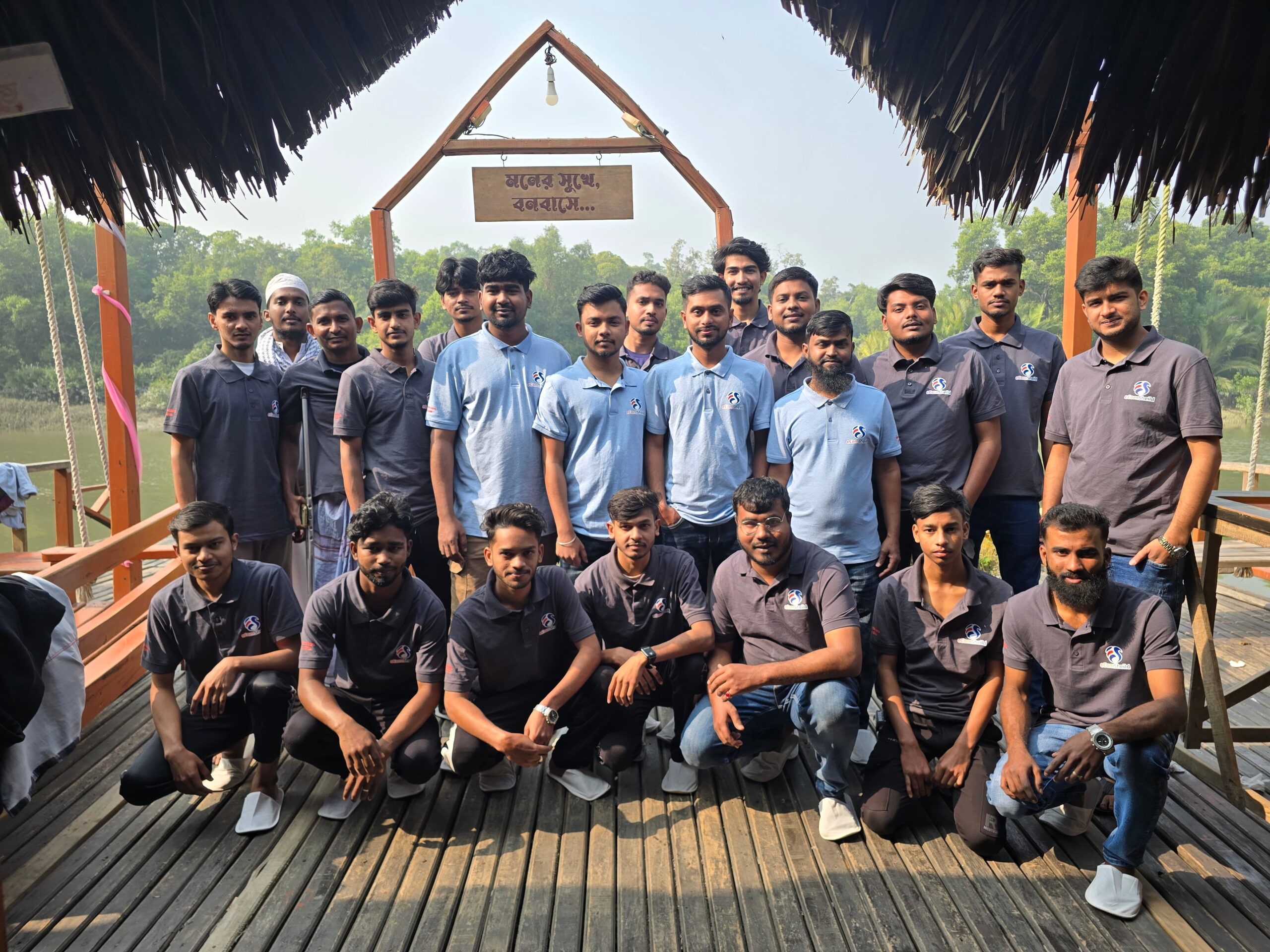 eComShield team